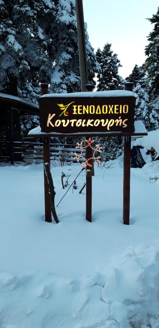Koutsikouris Hotel Platanakos Zewnętrze zdjęcie